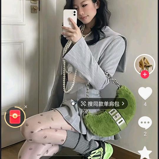 娜姐甄选