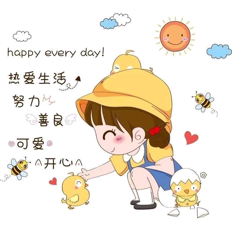 优乐美✨