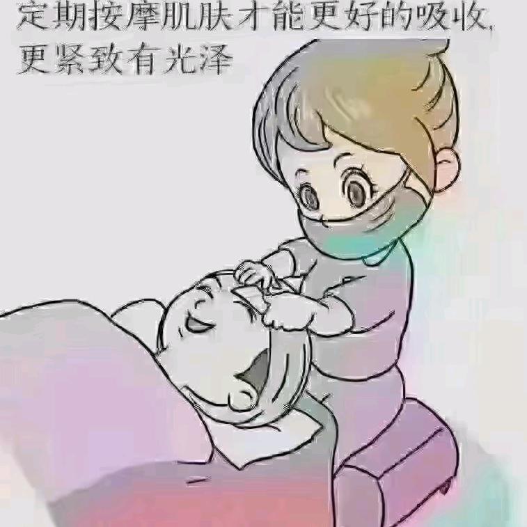 许昌市建安区秀丽思化妆品店