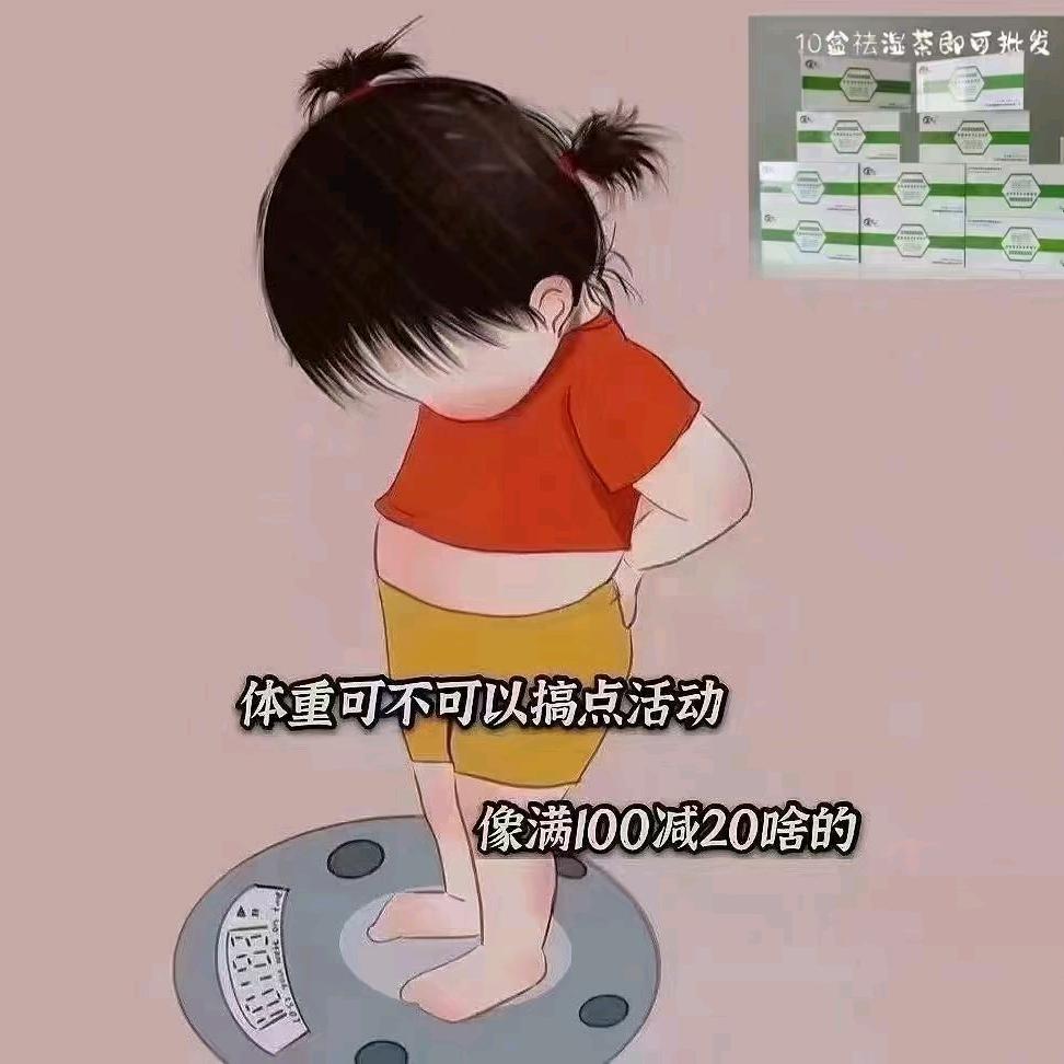 又双叒叕