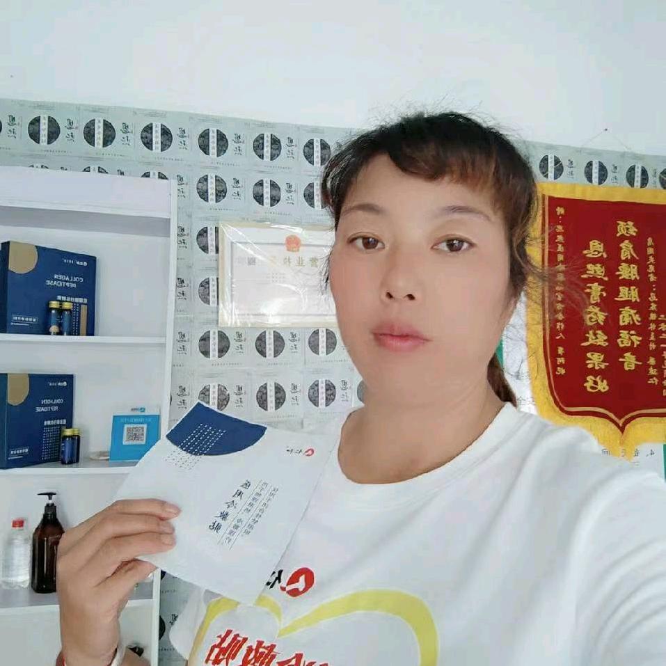 咸阳马庄街道膏贴崔姐