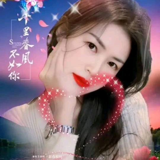 吉祥如意এ᭄ꦿ꯭好运💰缠身℘᭄ᩚ꯭🍀