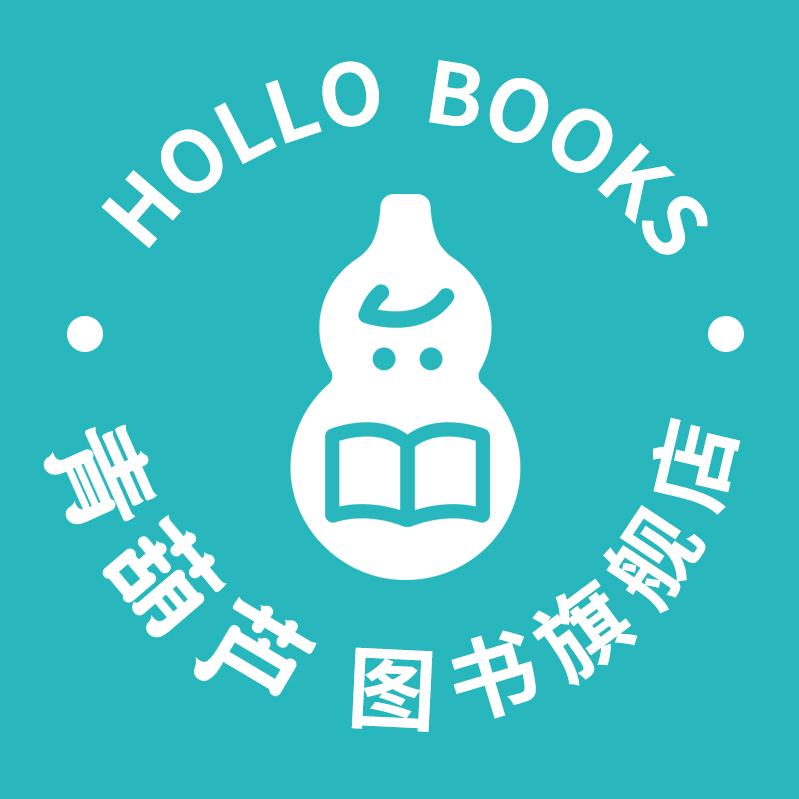 青葫芦图书旗舰店