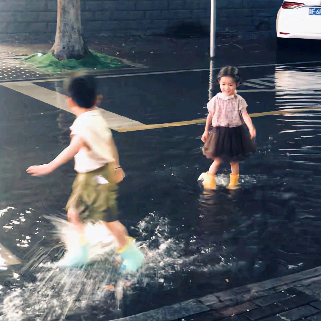 笑blue齿