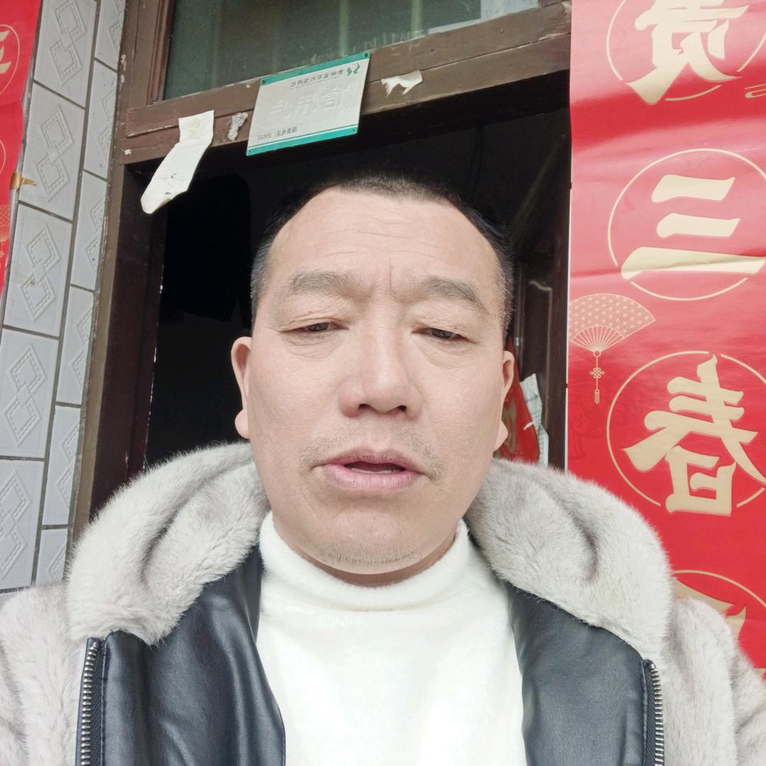 天下贾氏/
