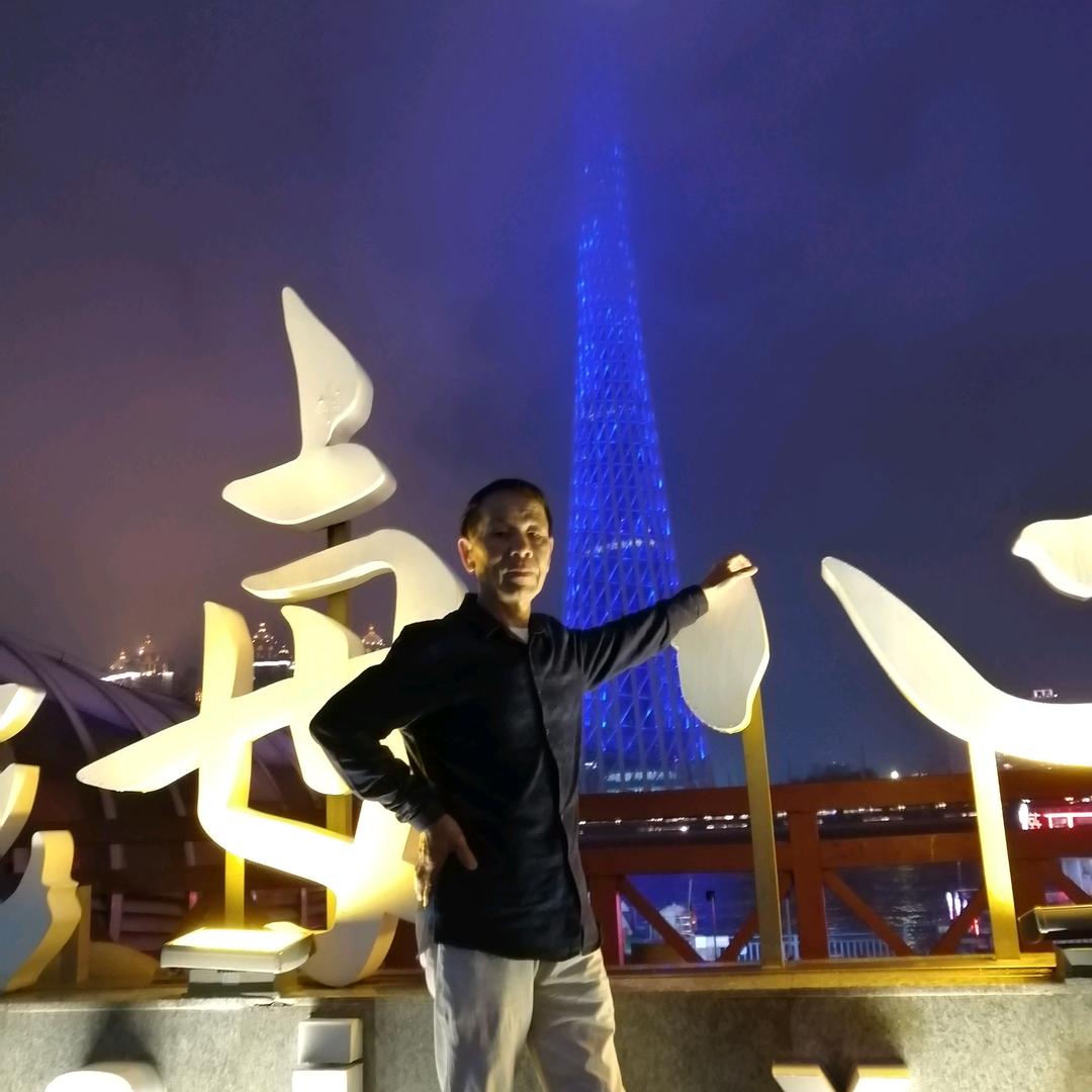 再次相遇，