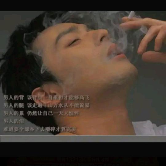 翰墨