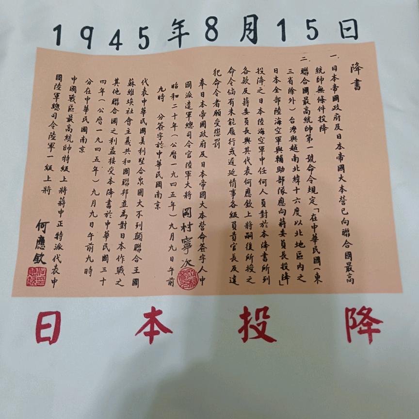 晒板竹    蜡烛棉签  出口竹子