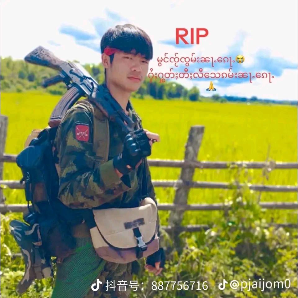 爱你么么哒😘