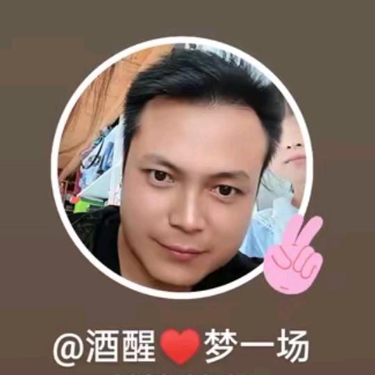 心若止水🚬