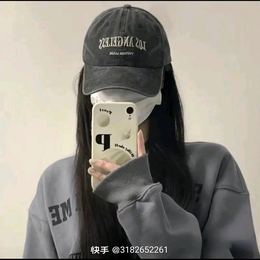 独自逛山