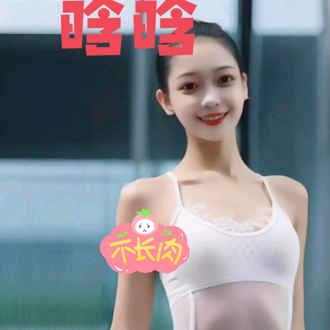 鹿小晗
