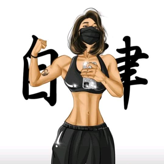 佳苑健身—静香