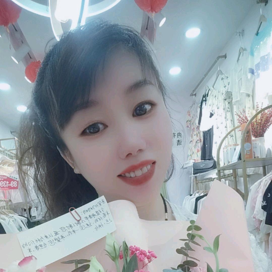 千色依人女装连锁(淳化店)