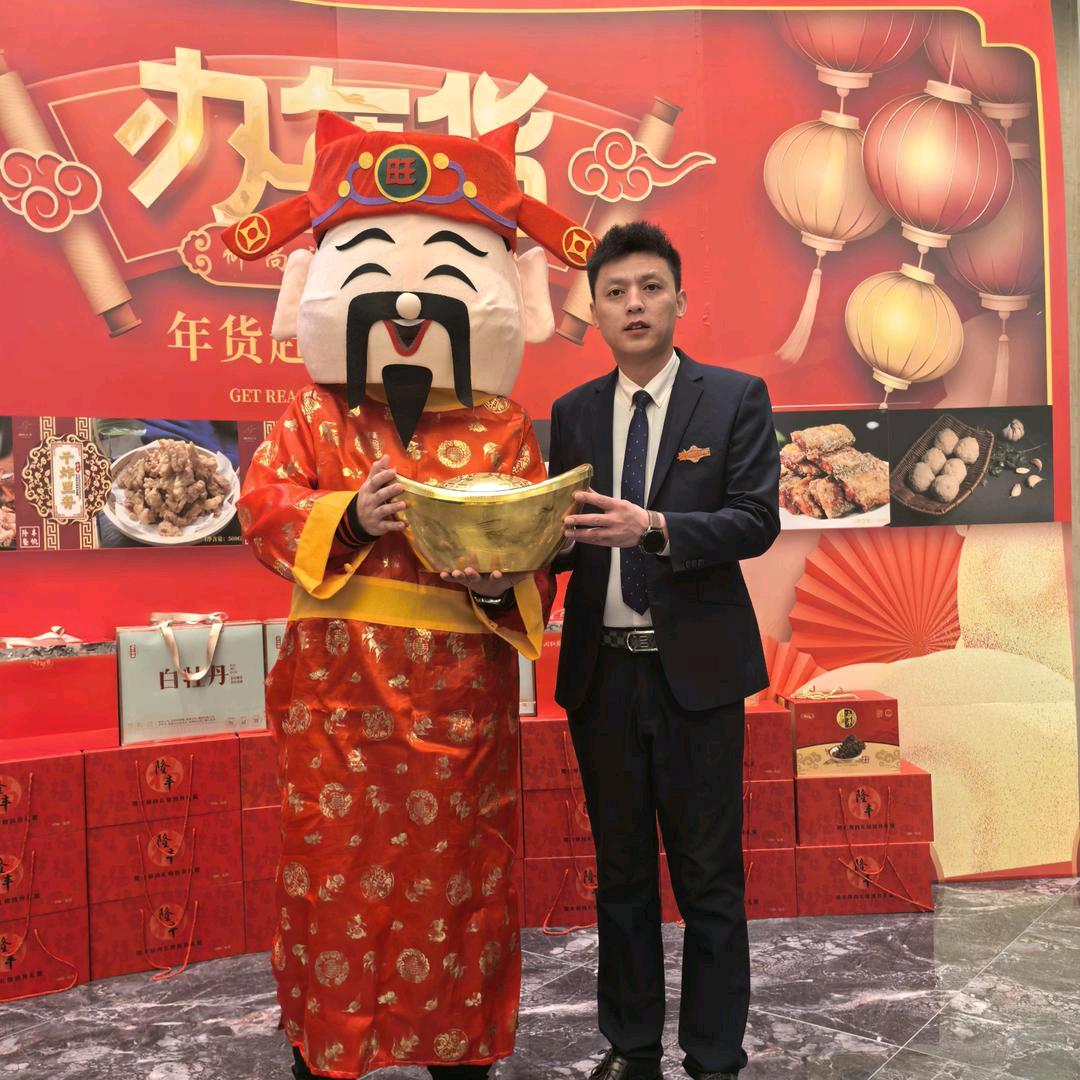 御尚店总代鹏