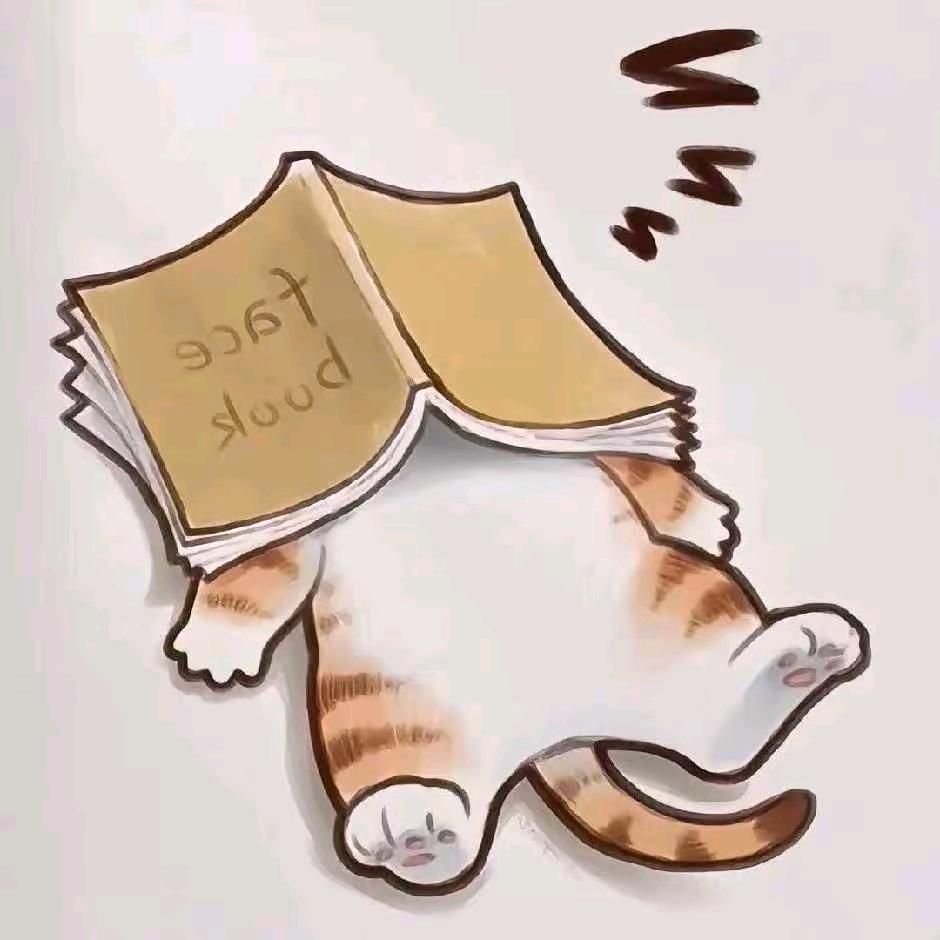 嘻哈嘻哈嘻哈