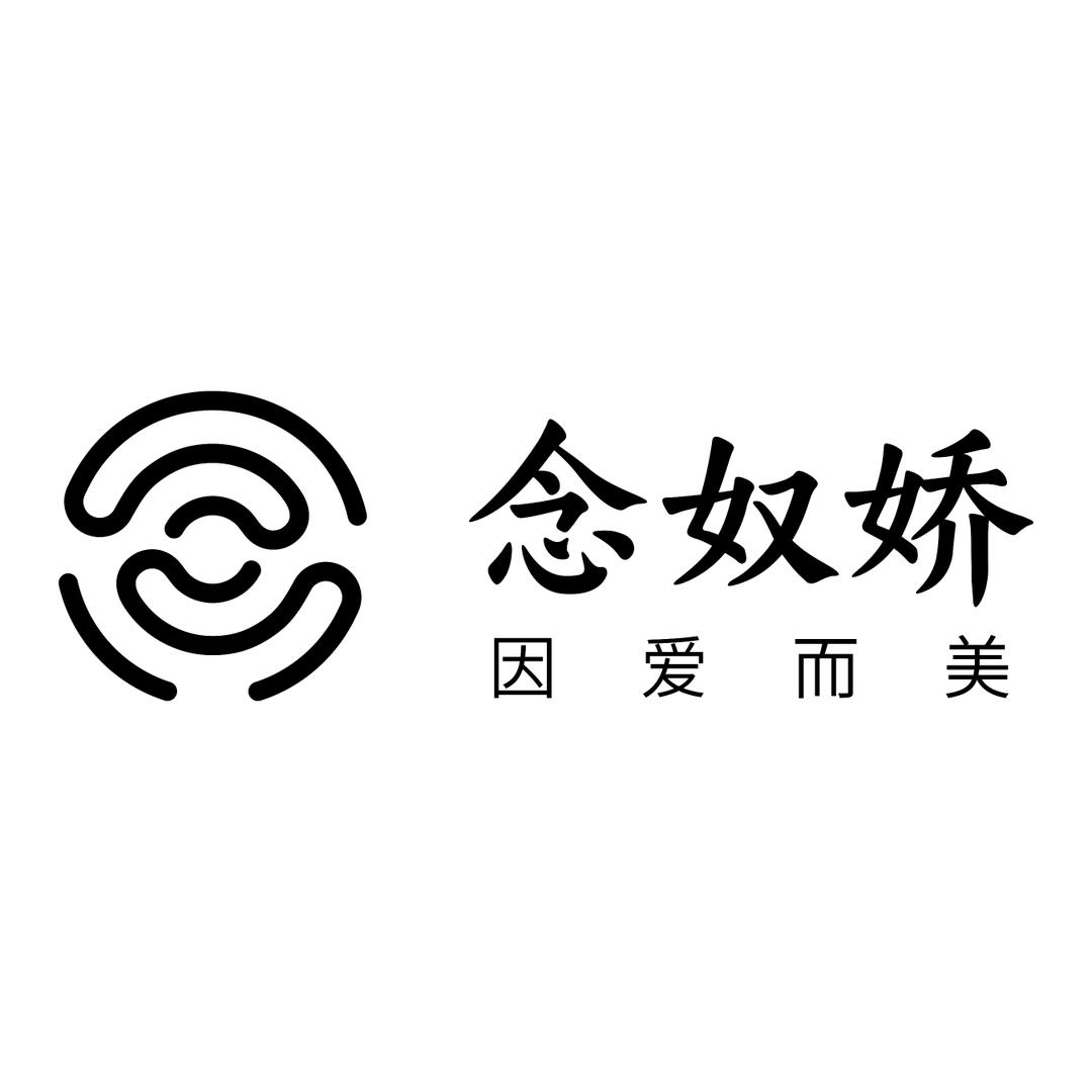 JDING娇鼎天津念奴娇服装有限公司女装专卖店