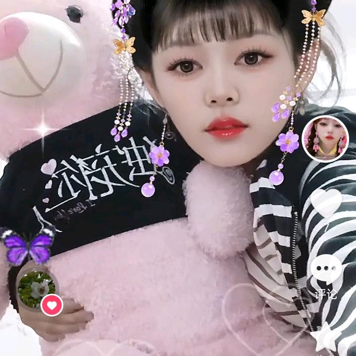 原来你就是我的缘分