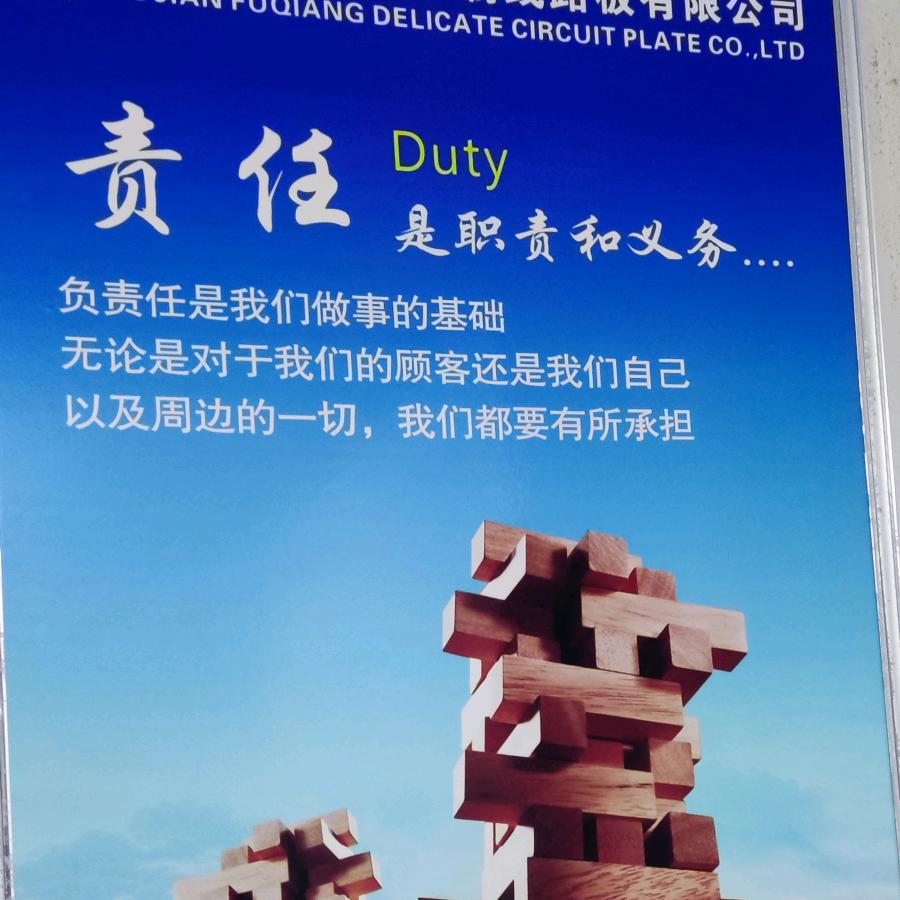 空调刘师傅