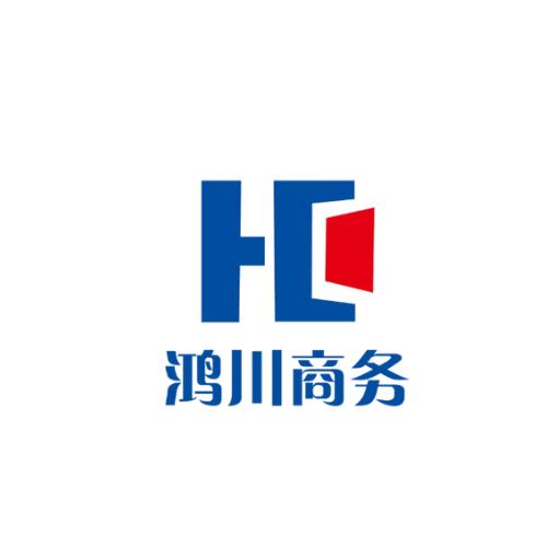 浙江鸿川财务咨询有限公司
