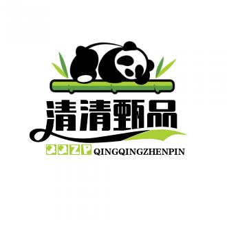 清清甄品