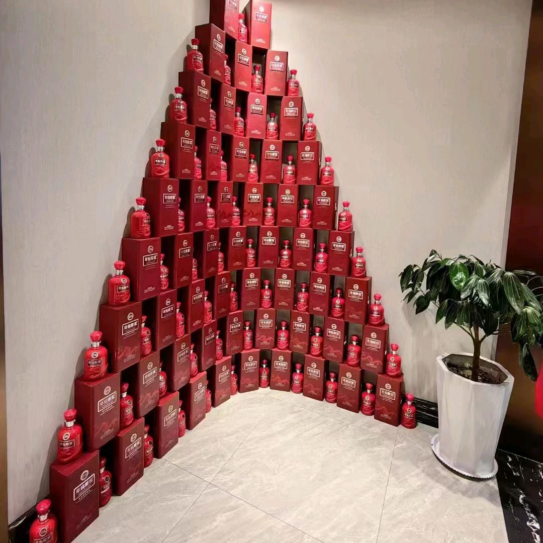 甜甜的