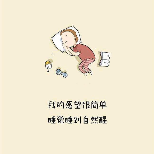 缺点.