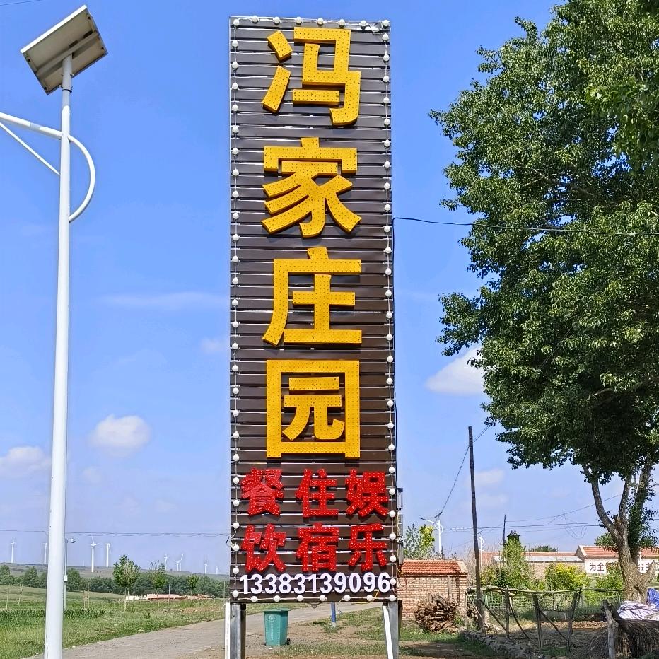用户238172