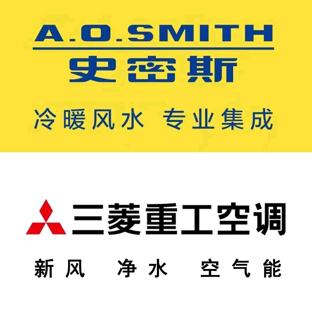 淮南.暖通 . 张传义