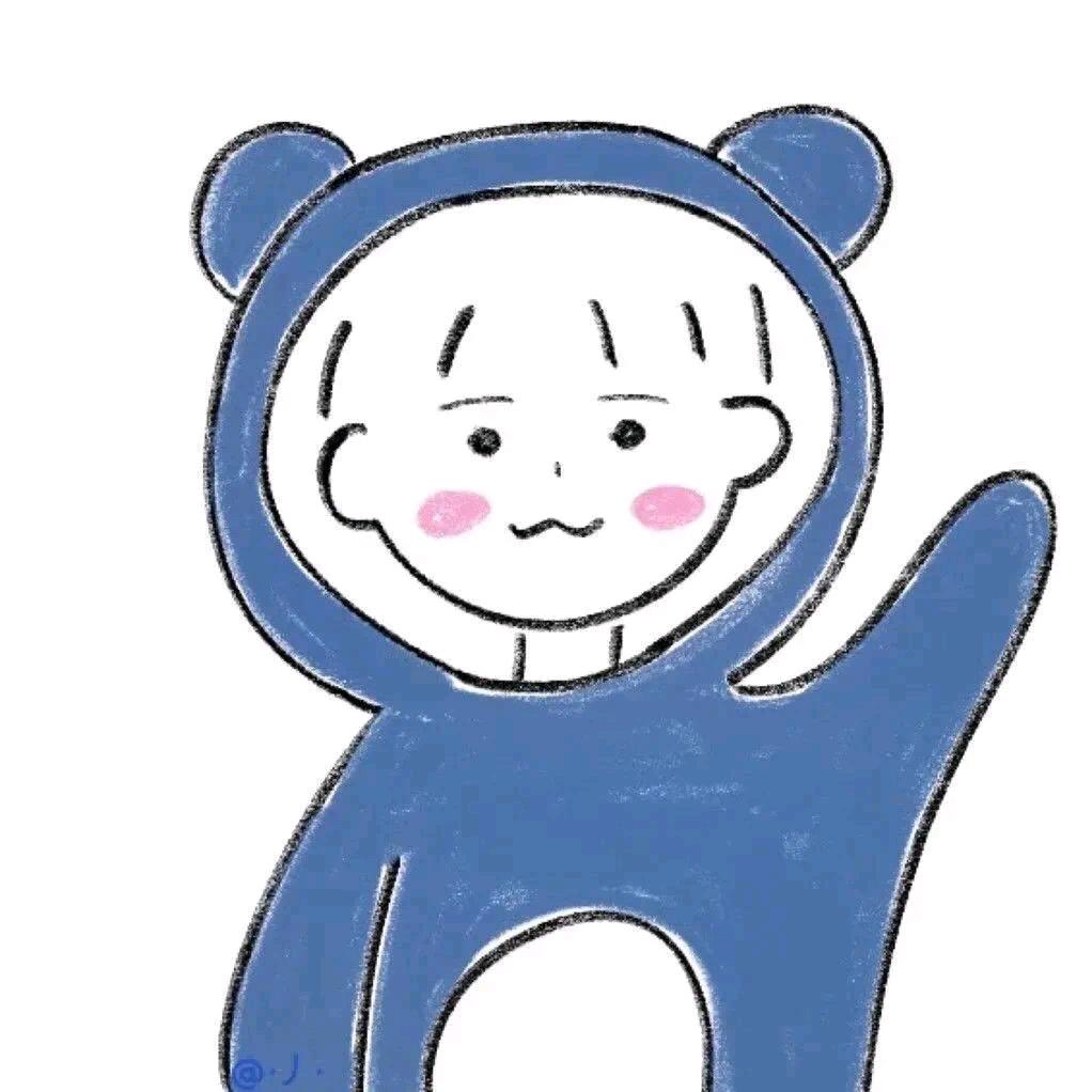 九爷