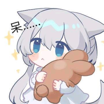 云下