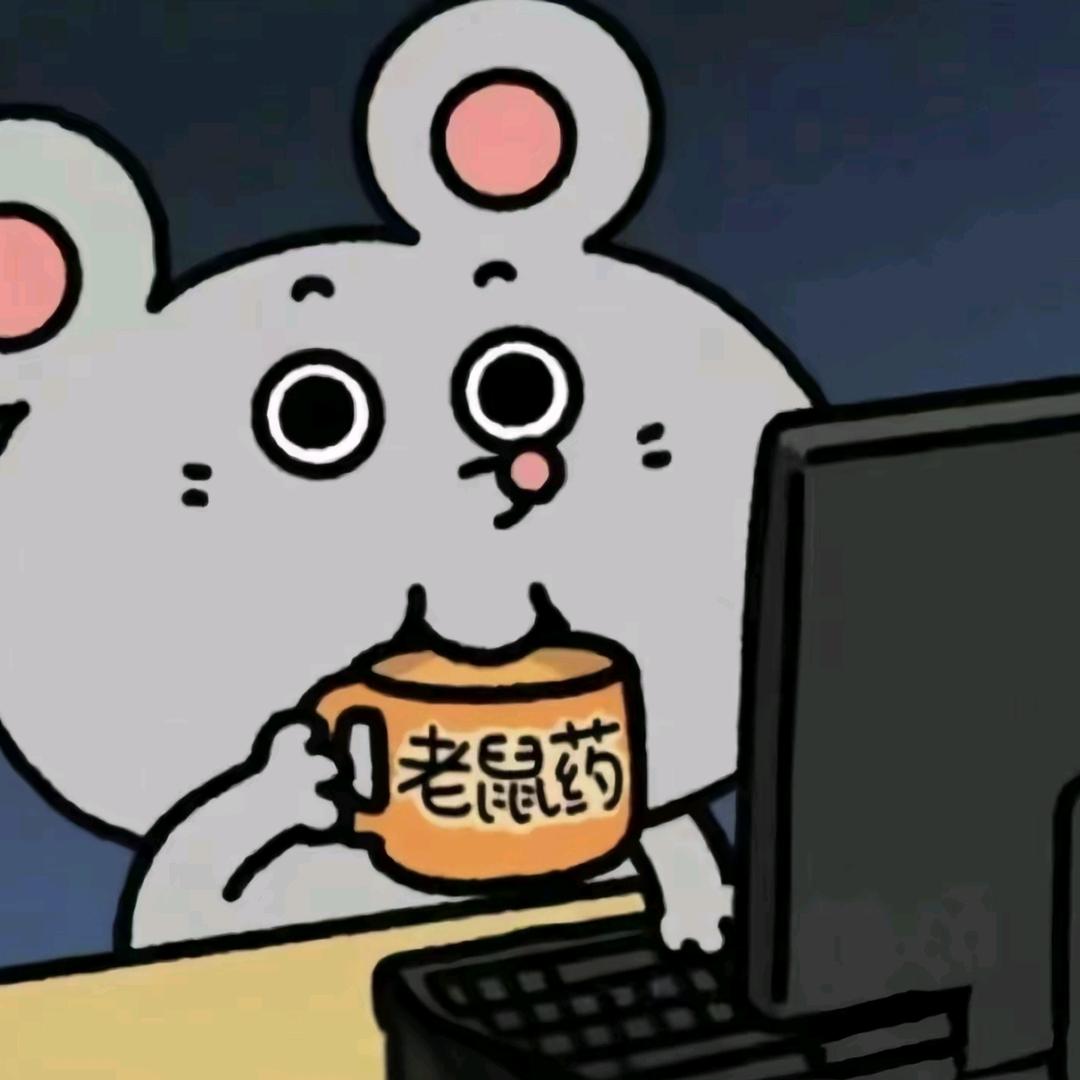 揪啵啵腿毛