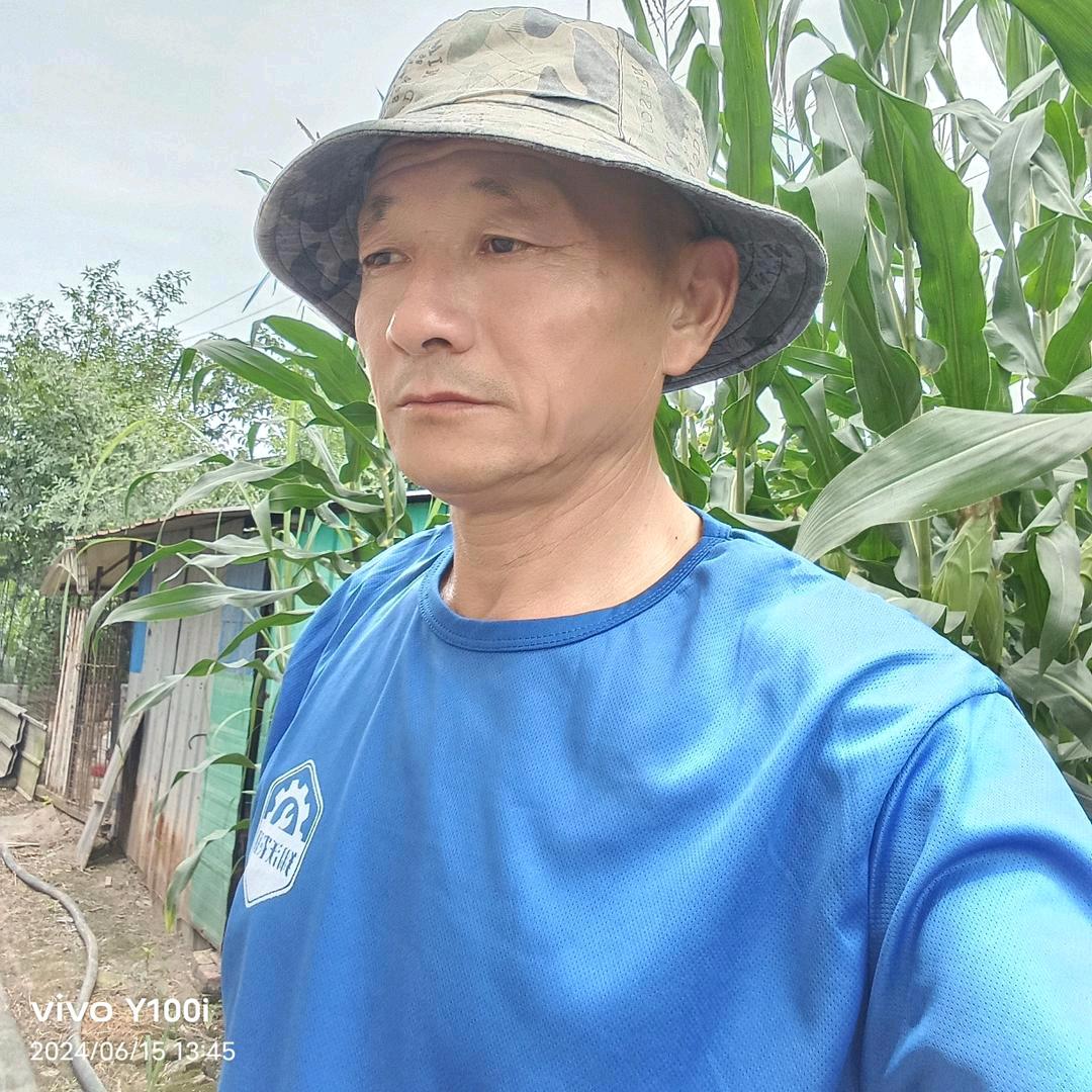 大红绍