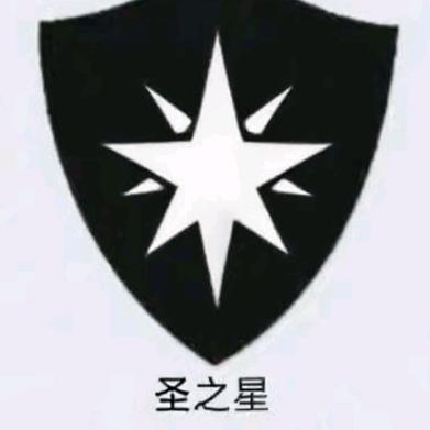 茱莉蔻