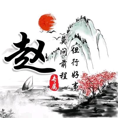 _匢莣杺鮟