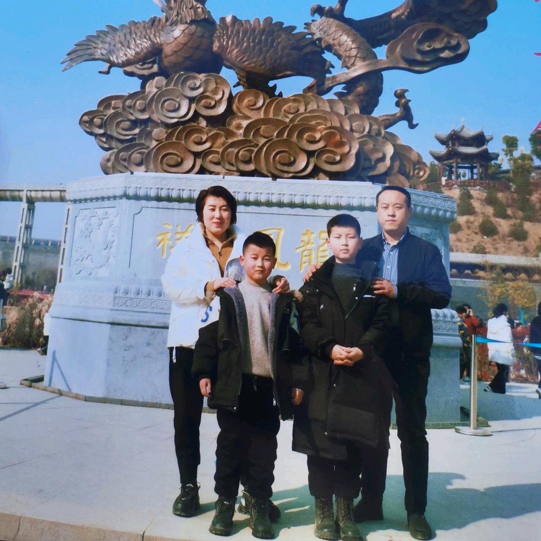 将伈比心