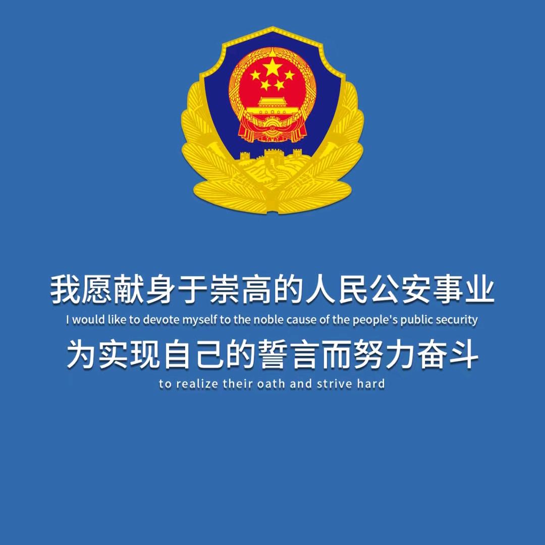 (清澈的爱只为中国)🇨🇳🇨🇳