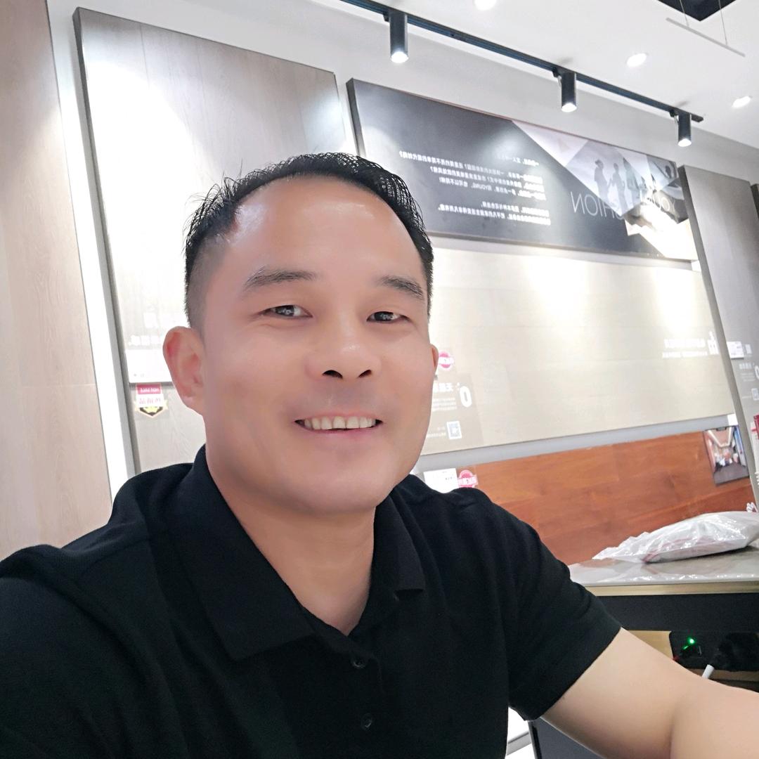 生活家地板文山店