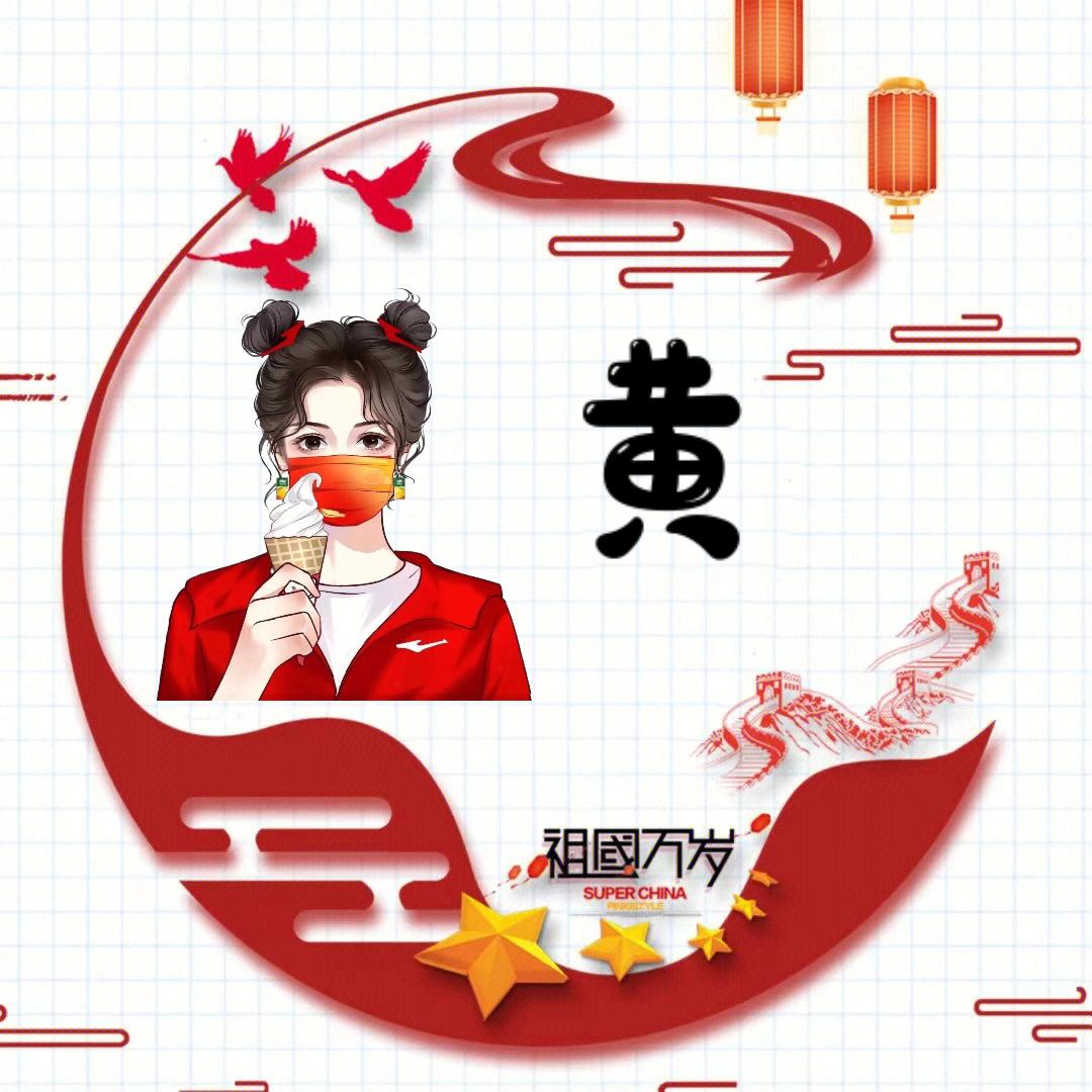 广信吉阳店卖手机的凤姐姐