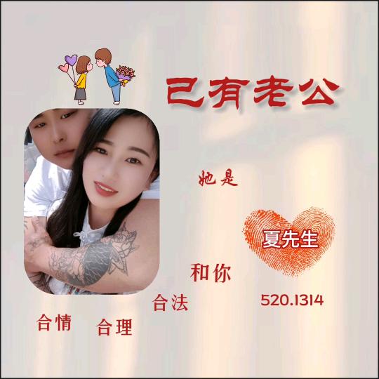 💞᭄ཽ࿆多财 多亿꧔ꦿ᭄