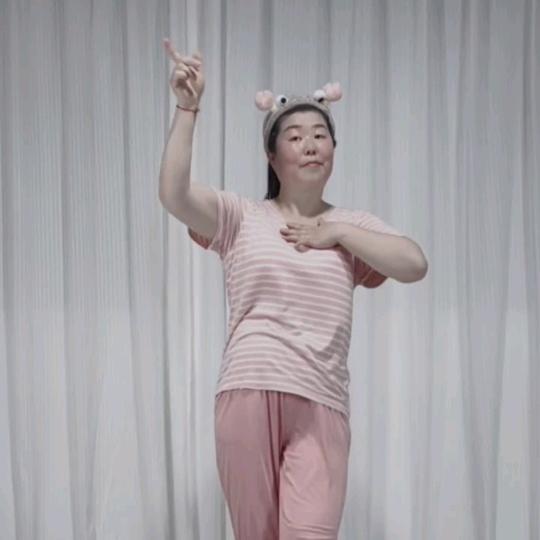 金漂亮的店