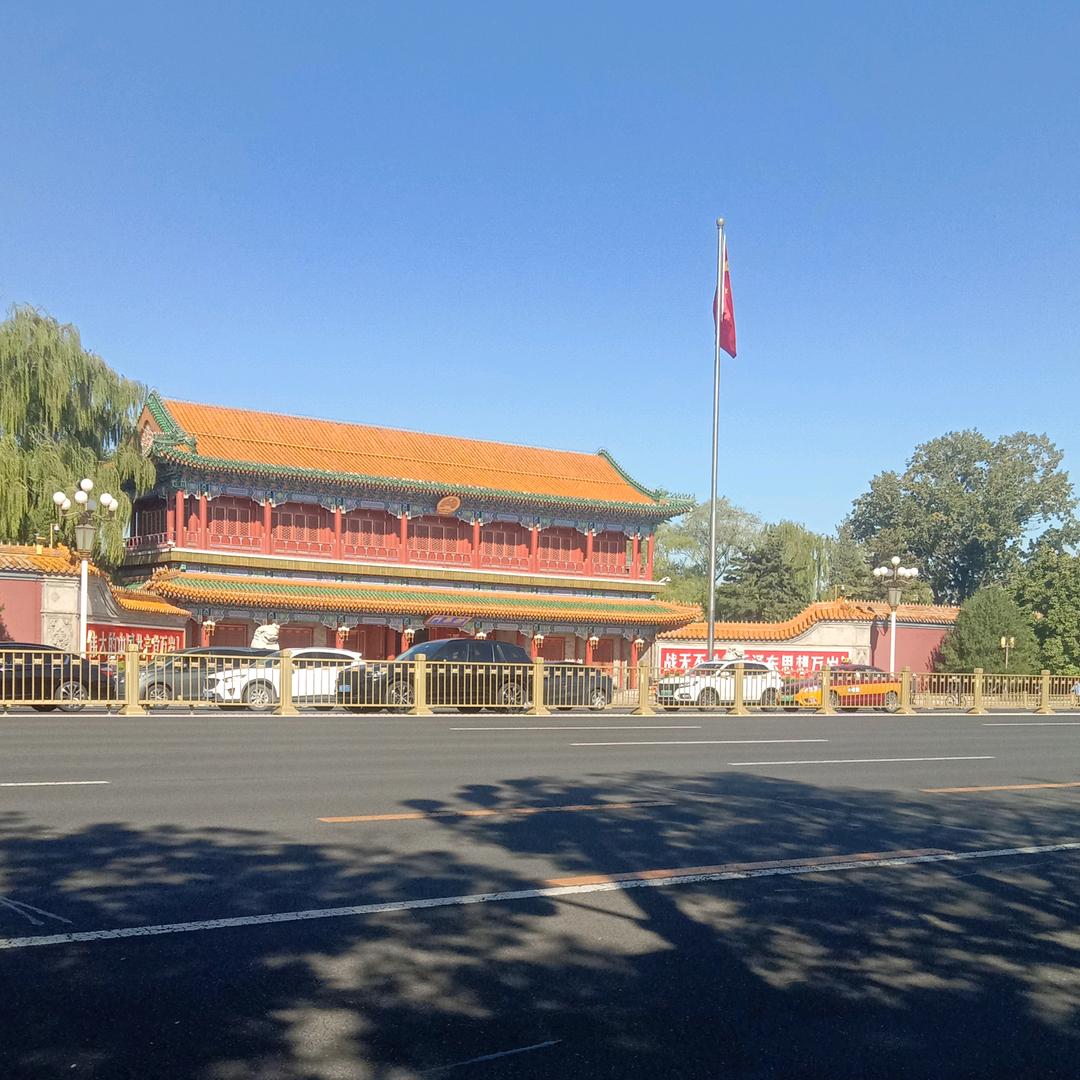 人生快乐