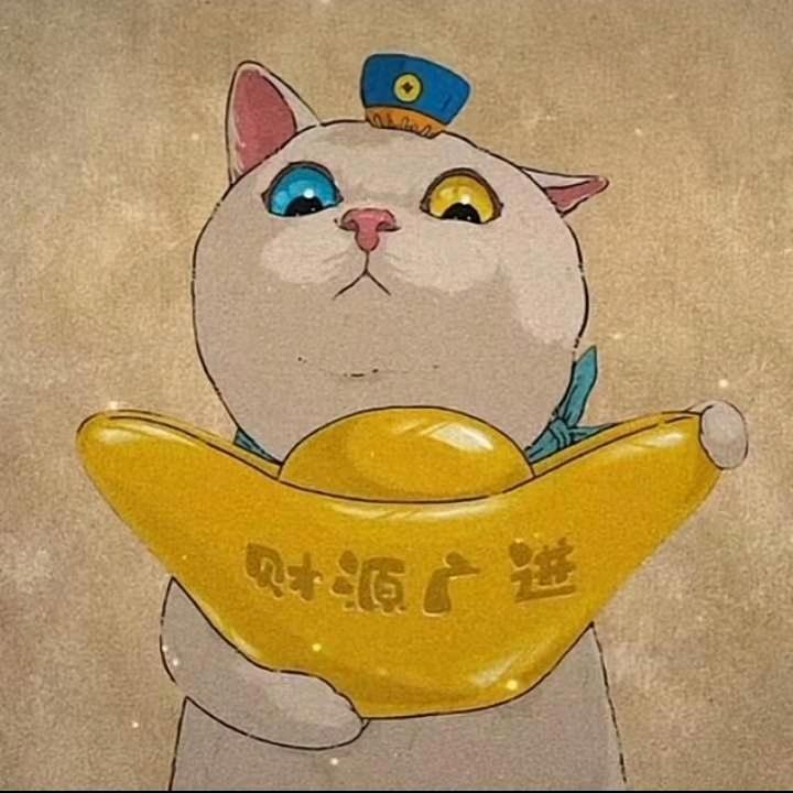 天秤座的大菲