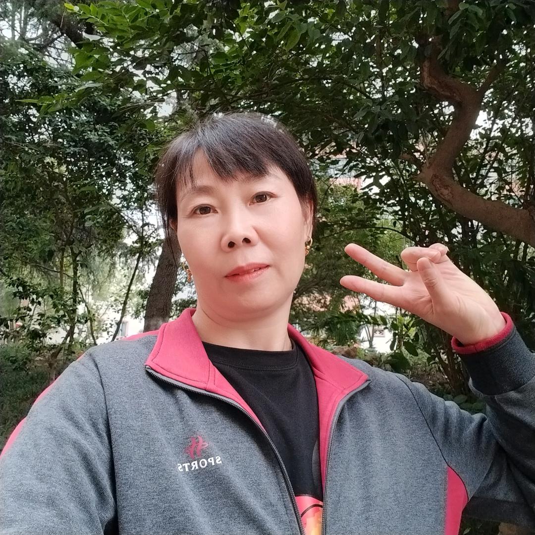 谭