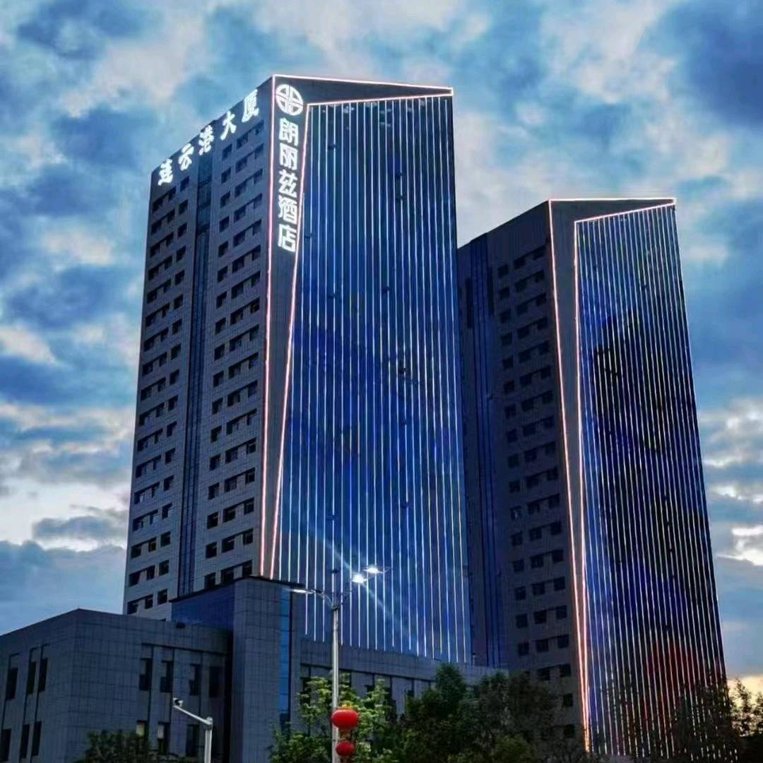 朗丽兹酒店(霍尔果斯国门店)