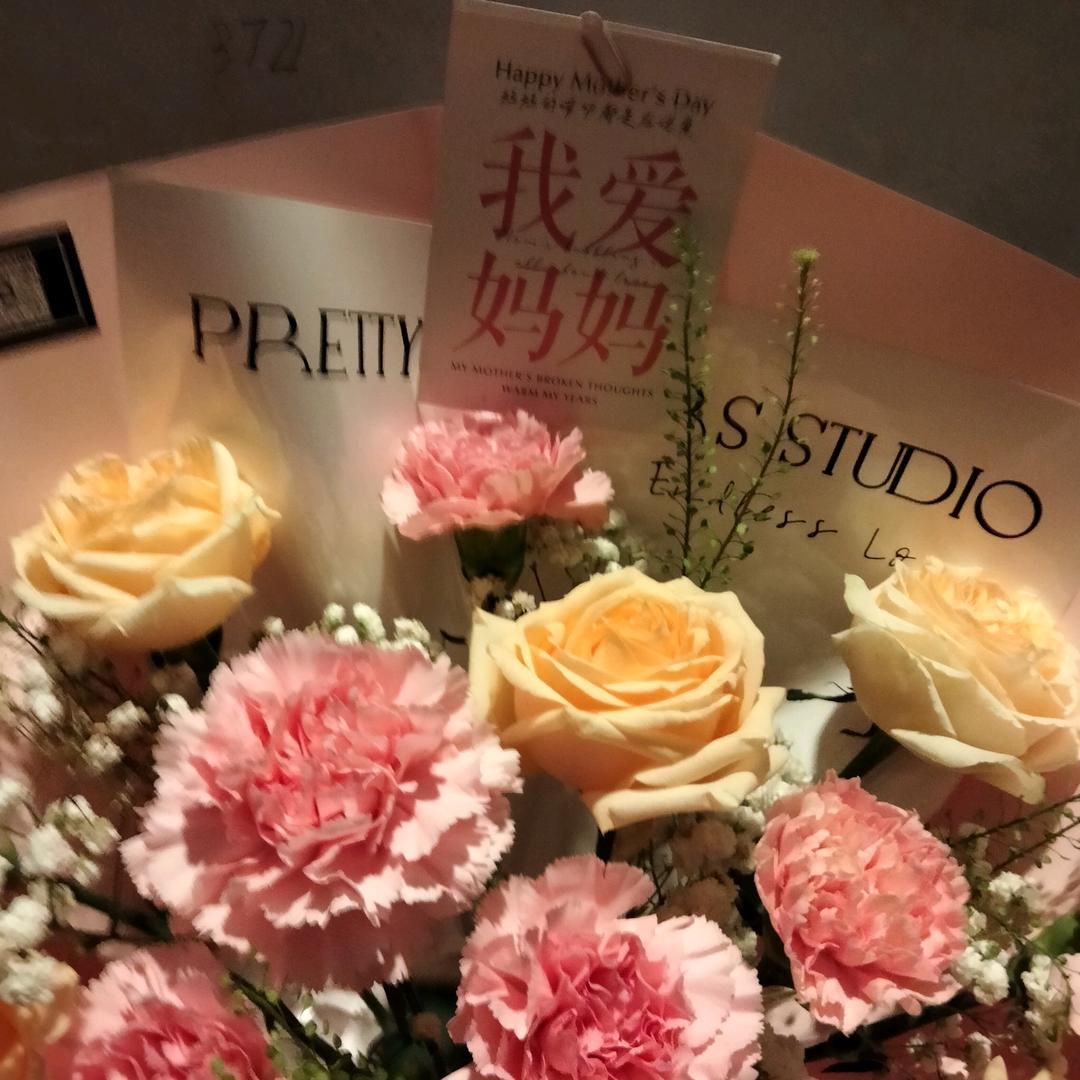 位家三姐