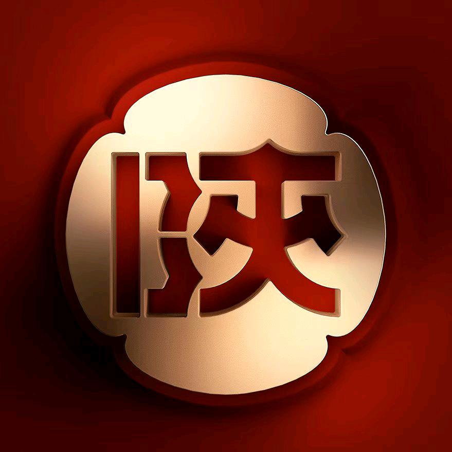 陕拾叁（中贸店）