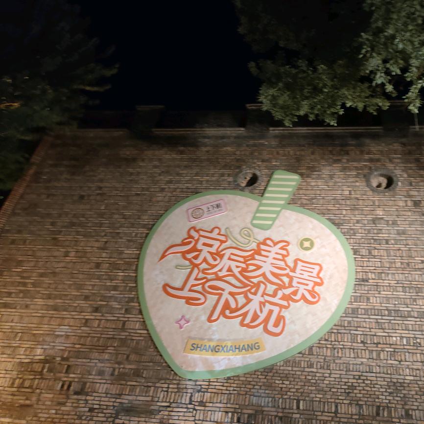 没有椰子吃不上饭