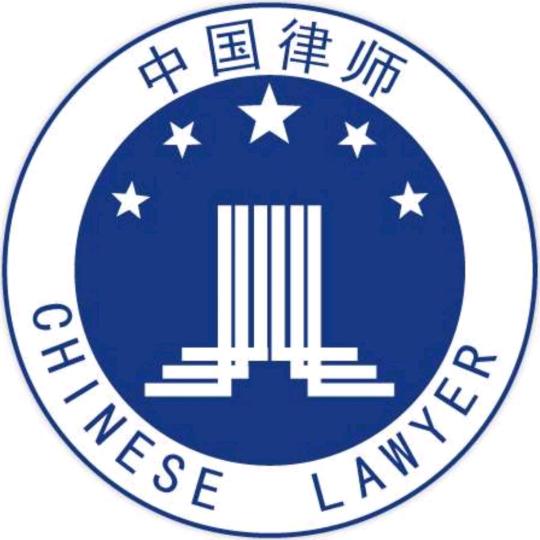 臧其东律师(江苏剑辉律师事务所)
