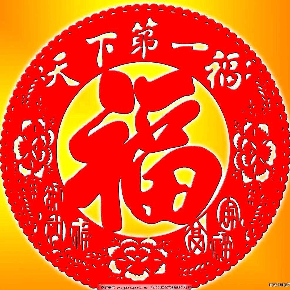 🍀幸福时光🍀
